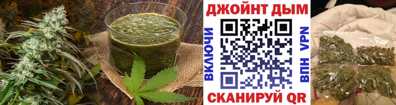 Печенье с ТГК конопля  это формула  Зеленокумск  дарнет шоп 
