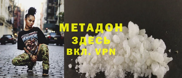 амфетамин Алзамай