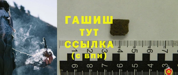 скорость mdpv Алексин