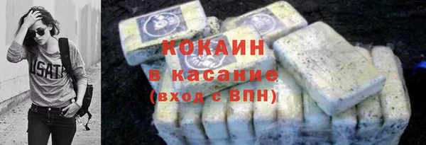 ешки Алексеевка