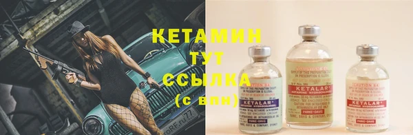 ешки Алексеевка