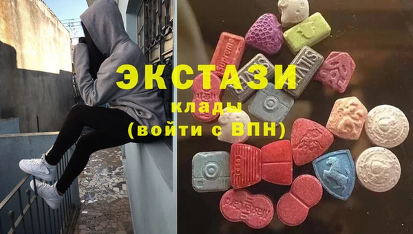 амфетамин Алзамай