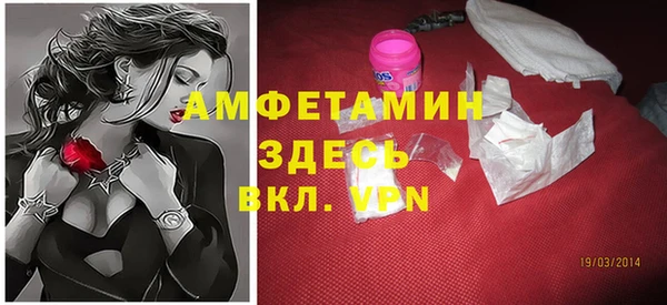 ешки Алексеевка