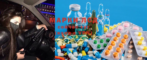 скорость mdpv Алексин