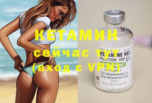 ешки Алексеевка