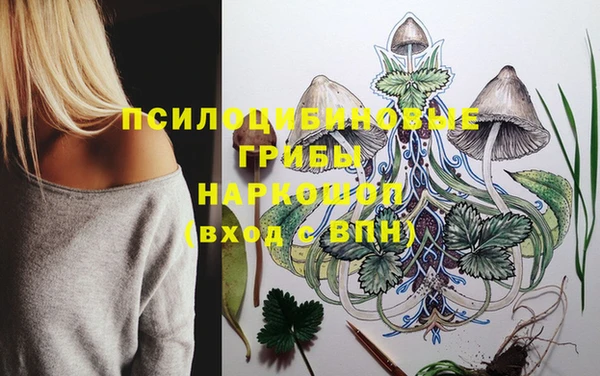 амфетамин Алзамай