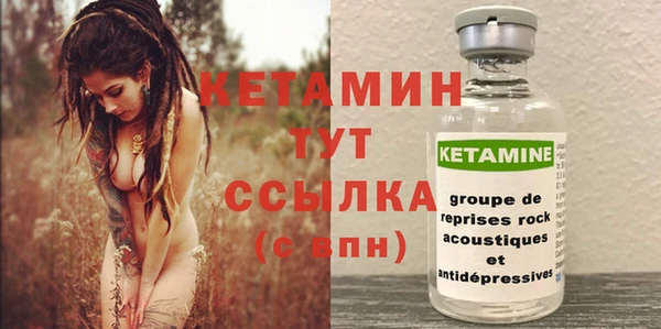 ешки Алексеевка