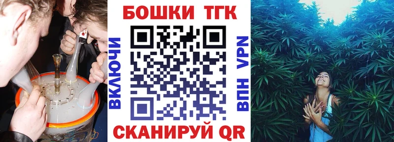 Канабис MAZAR  Зеленокумск 